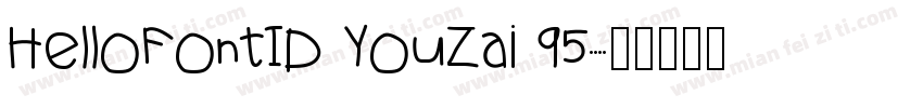 HelloFontID YouZai 95字体转换